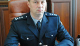 головин