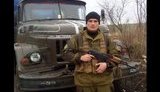 Український воїн Олексій Стрижак загинув на Донбасі 30 вересня. ФОТО
