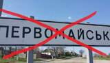 перейменування