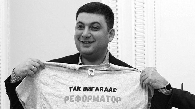 Тираж 2017: Как правительство будет продавать государственное имущество 01 Тираж 2017: Как правительство будет продавать государственное имущество 01