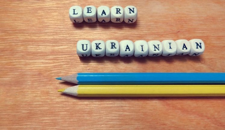Іспит з української мови не склали близько 15% кандидатів у чиновники