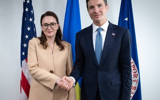 Ексімбанк США виділить $300 мільйонів на нове обладнання для 