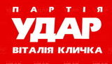 "Удар" у Дніпрі і Дніпропетровській області віддали людям Коломойського зі "Слуги народу", - ЗМІ
