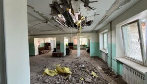 дніпропетровщина