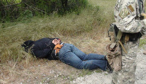 оружие сбу