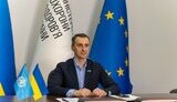 ляшко
