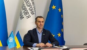ляшко