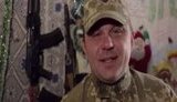 боец