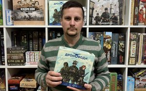 Андрій Мочурад