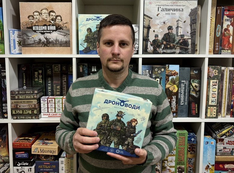 андрій,мочурад