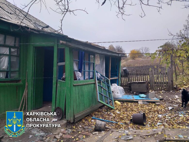 Куп'янськ