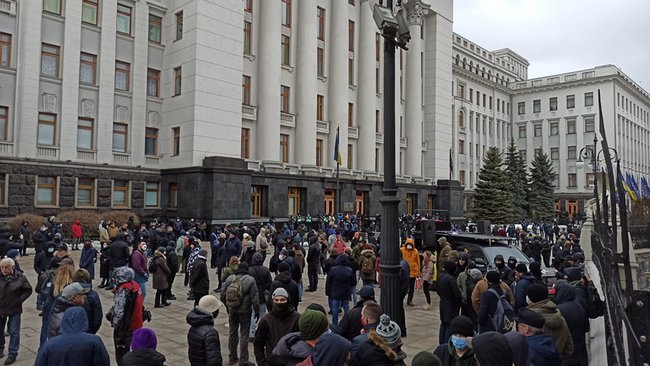 Справедливость Стерненко - справедливость всем: акция под Офисом президента 05
