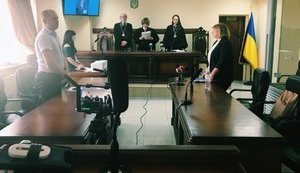 Апеляційний суд Києва зобов'язав Солом'янський суд розглянути скаргу на закриття "справи рюкзаків". ВIДЕО