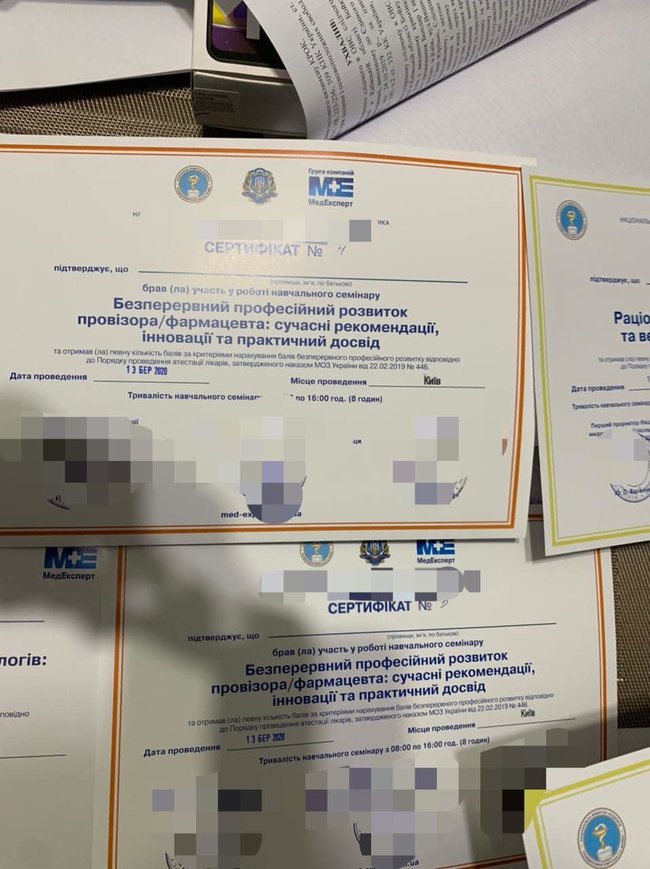 Розкрито шахрайську схему проходження студентами-медиками іспиту КРОК, - Офіс генпрокурора 05