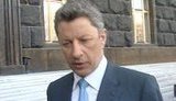 Бойко о ценах на бензин: У нас стоимость топлива увеличивается плавно, а в мире - скачки резкие. ВИДЕО.