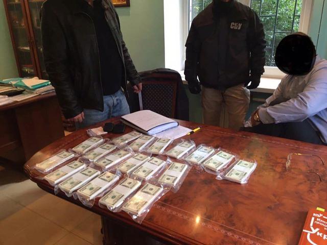 гпу взятка луценко задержание прокурор