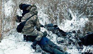 National Police seized almost UAH 4.5 million from illegal amber miners in Rivne region during searches. PHOTOS