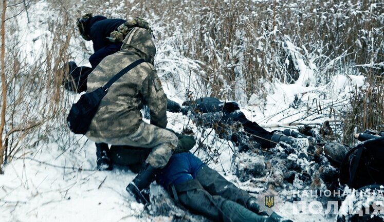 National Police seized almost UAH 4.5 million from illegal amber miners in Rivne region during searches. PHOTOS