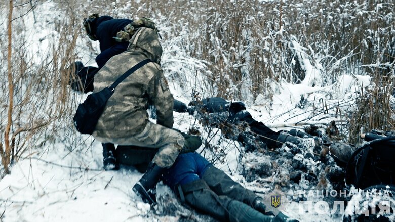 National Police seized almost UAH 4.5 million from illegal amber miners in Rivne region during searches 06