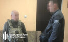 Зрадника, який працював на рашистів та згодом влаштувався до ТЦК, судитимуть на Одещині