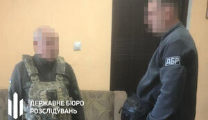 Зрадника, який працював на рашистів та згодом влаштувався до ТЦК, судитимуть на Одещині
