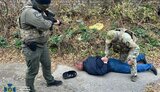 сбу