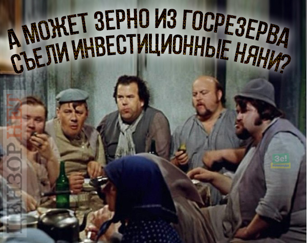В турборежиме