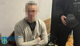 нікополь