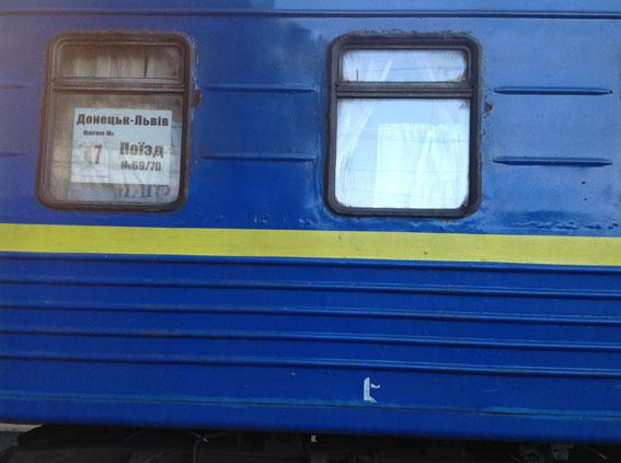 взрывчатка