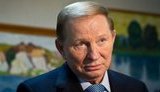 Немає ніякої економічної блокади Донбасу, є питання тимчасової заборони переміщення вантажів, - Кучма. ВIДЕО