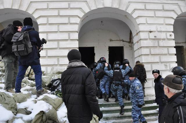 Цензор.НЕТ Изображение