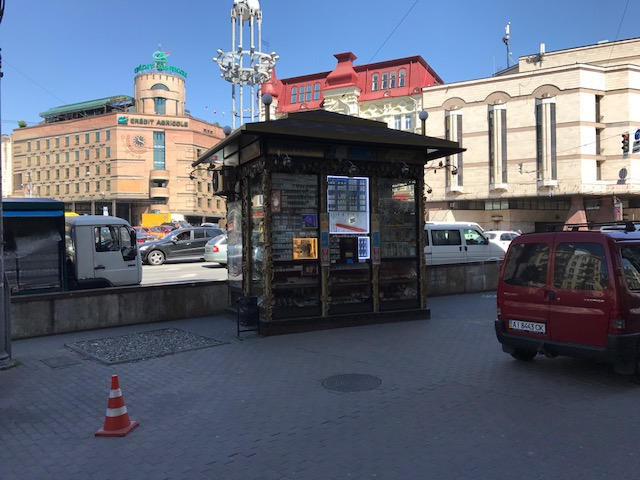 пл Льва толстого 03 пл Льва толстого 03