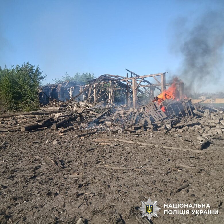 Donetsk region