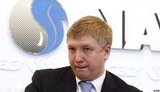 коболев