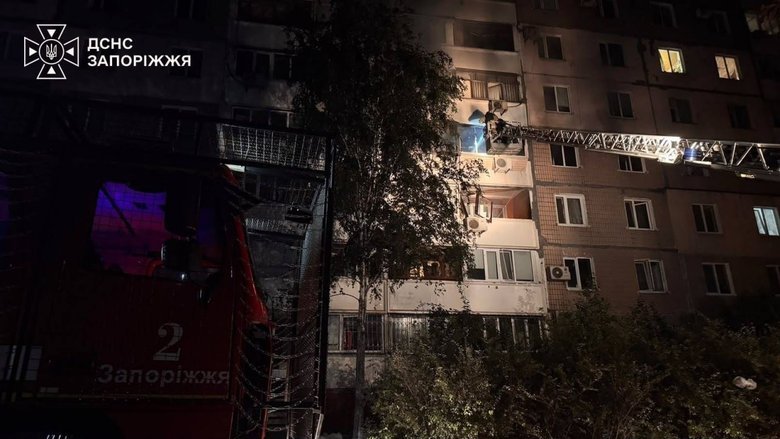 Обстріл Запоріжжя