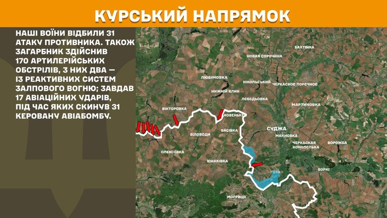 Ситуация на фронте 5 июня. Где продолжаются бои
