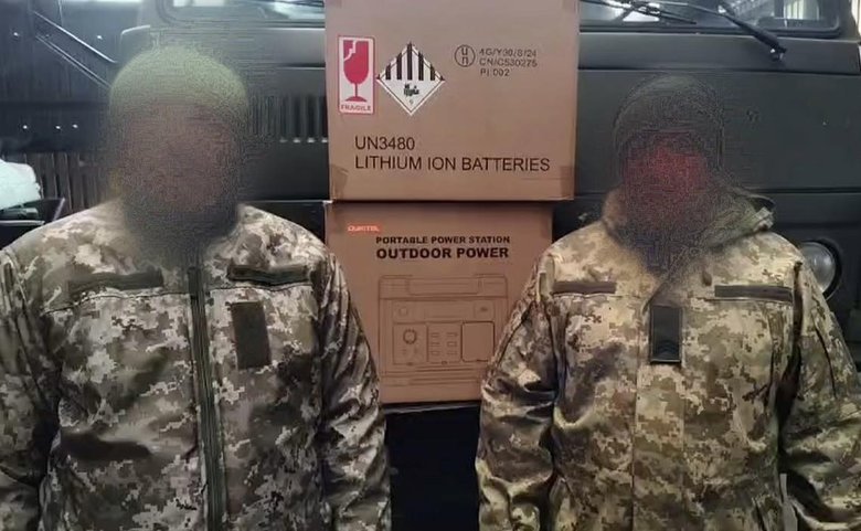 Сильні морози на фронті: терміновий збір для військових