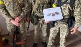 юсупова