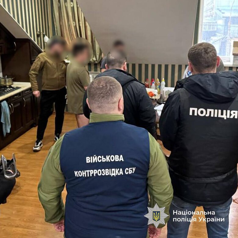 шахрайство з нарахуванням бойових виплат