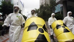 Правительство одобрило изменения в законодательство о безопасности использования ядерной энергии