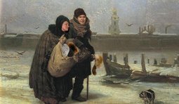 Памагите праффесару