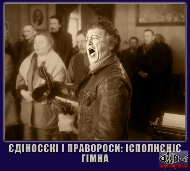 кобзон