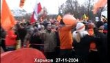 Кернес и Аваков вместе скандируют &amp;amp;amp;amp;amp;amp;amp;amp;amp;quot;ЮЩЕНКО!!!&amp;amp;amp;amp;amp;amp;amp;amp;amp;quot; ИСТОРИЧЕСКОЕ ВИДЕО