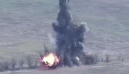війна