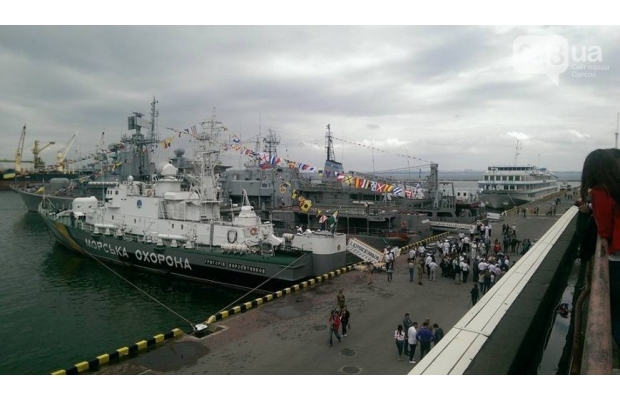 вмс
