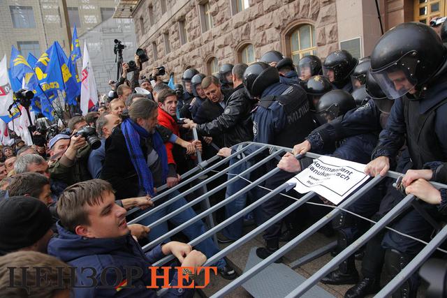 штурм киеврада