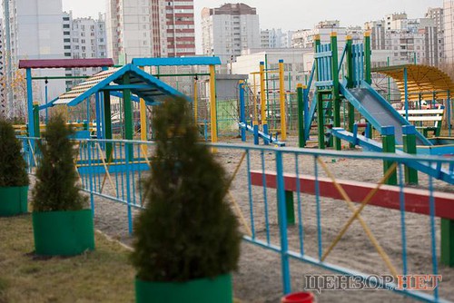 Цензор.НЕТ Изображение