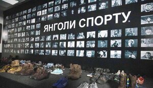 Янголи спорту: Росія вбила понад 250 українських спортсменів. ФОТО
