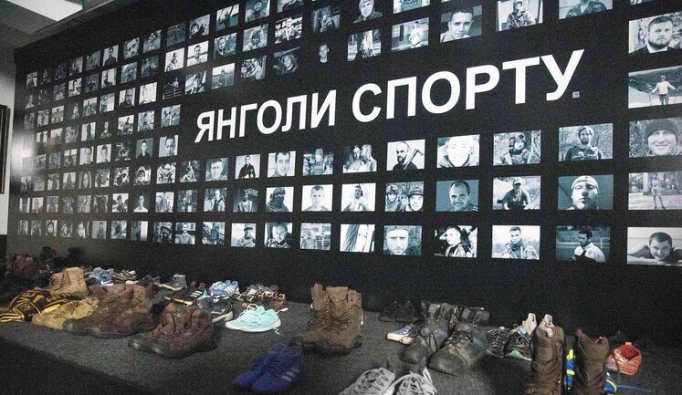 Янголи спорту: Росія вбила понад 250 українських спортсменів. ФОТО