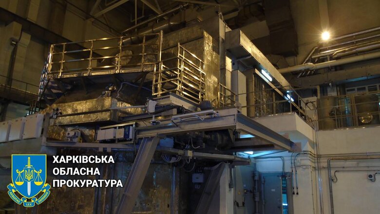 Обстріл ядерної установи в Харкові